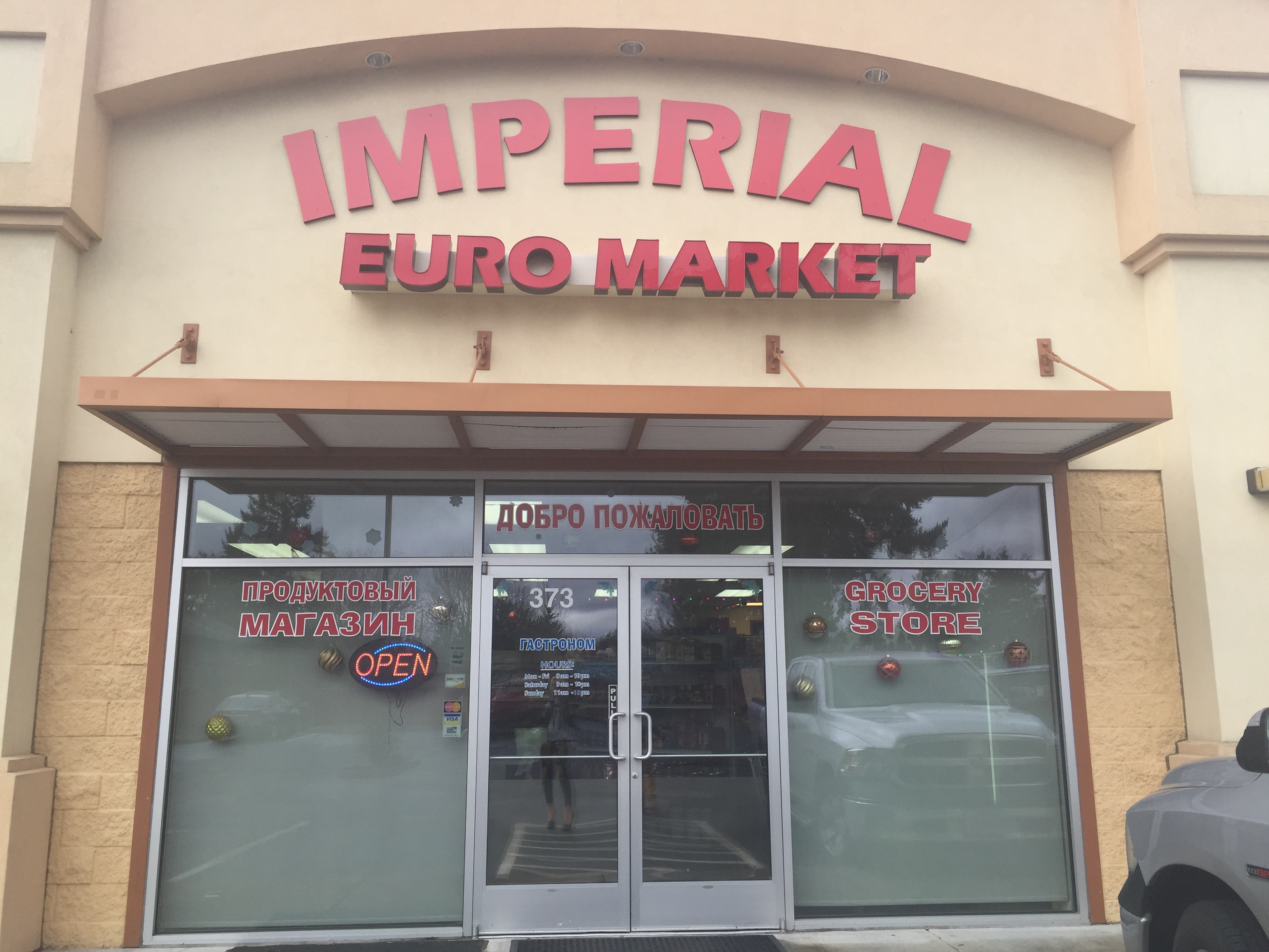 Store Imperial