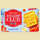 Cookies English Club Caramel & Hazelnut