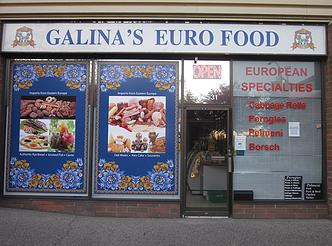 Store GALINA'S EURO FOOD INC.