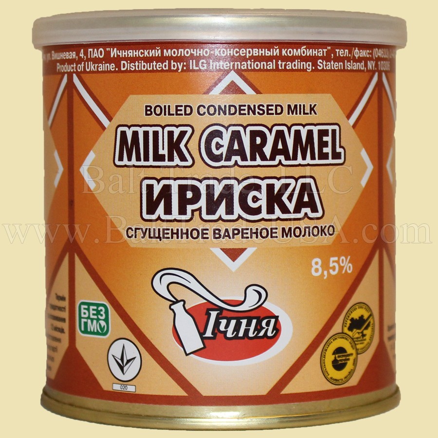 Condensed Milk Iriska