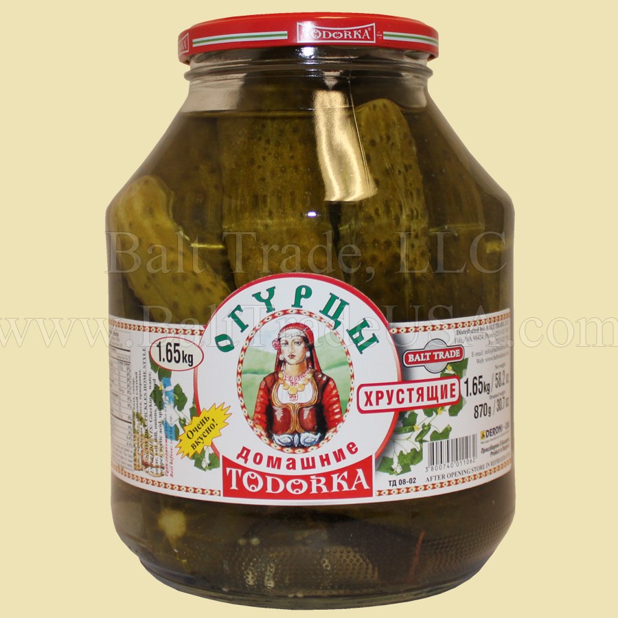 Pickled Gherkins Home Style
