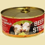 Beef Stew (Tushenka)