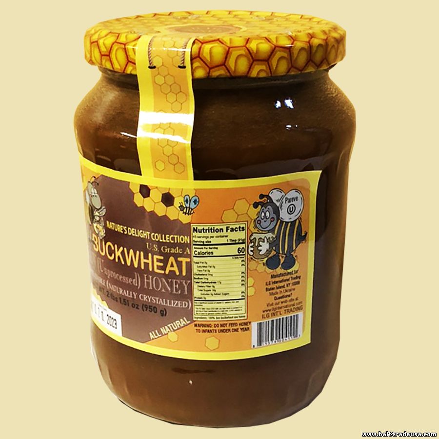 Buckwheat Honey (Glass)