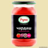 Chardash Tomato Sauce (Jar)