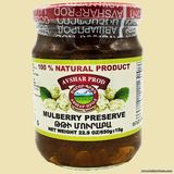 Mulberry (White) Preserve